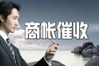 债务诉讼的管辖地是何处？